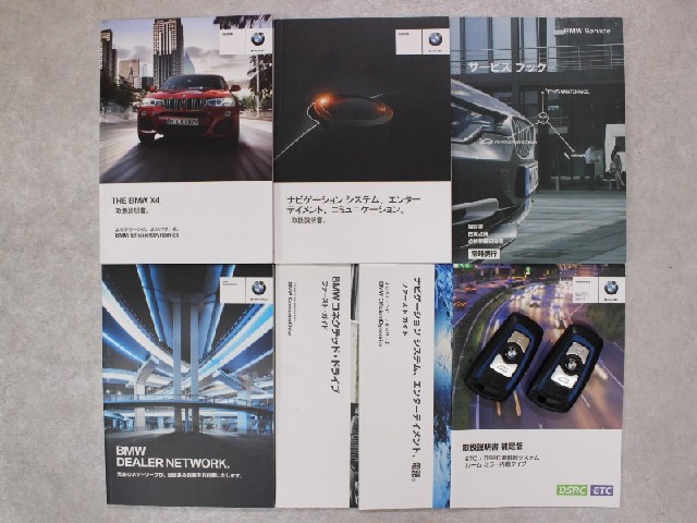 8be89de501b0cf44b0126679ed430803.jpeg