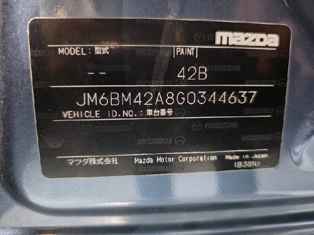 1442bf6337d2771253a67db8e337c6b8.jpeg