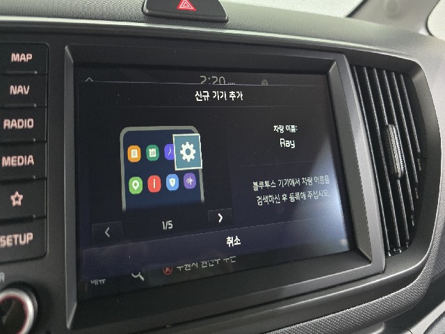 2f4959b6f546c3c5394ed7164fff22c0.jpeg