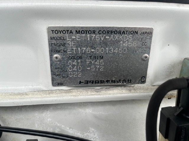 cc4d920bf8cff58ef3e6d36f03420ea5.jpeg