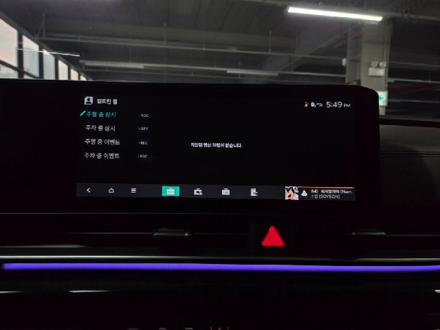 835e07d59ab084c04c450121b7d0e8cd.jpeg