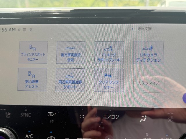 22375e855b4998d5ffbee6c9d4d06d04.jpeg