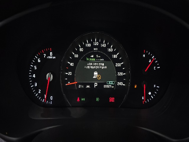 e2c0551d22f13e6663c66f0d8b05f852.jpeg