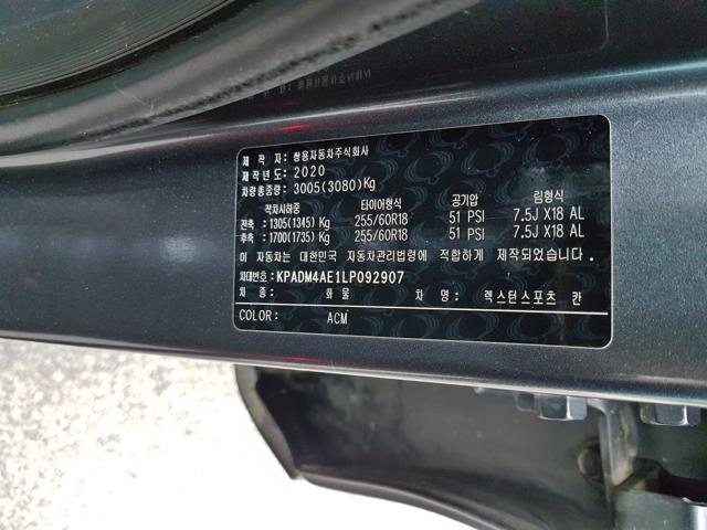 hana3225_152651289_V4PF6.jpg