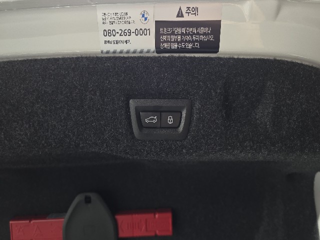 5925ec37eddca0e43c024656fc8b5df6.jpeg