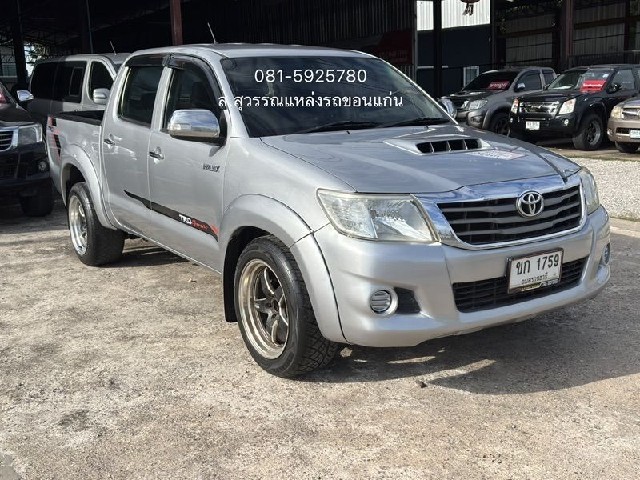 5daf7b7c314450d65b9b5fb17621ef47.jpeg