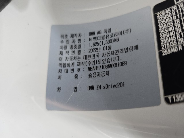 7bebf58477c3cb91c54d9895269d150b.jpeg
