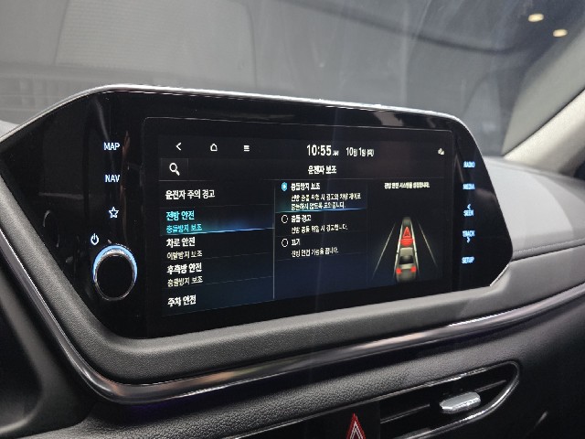 84a8c93e061da22679d1e4e68f429fcd.jpeg