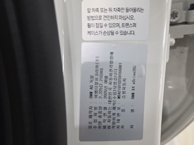 f344eebff967fd8ec96c19c77b3c845f.jpeg