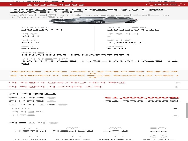d230d14efe2208458180e3c341523a99.jpeg