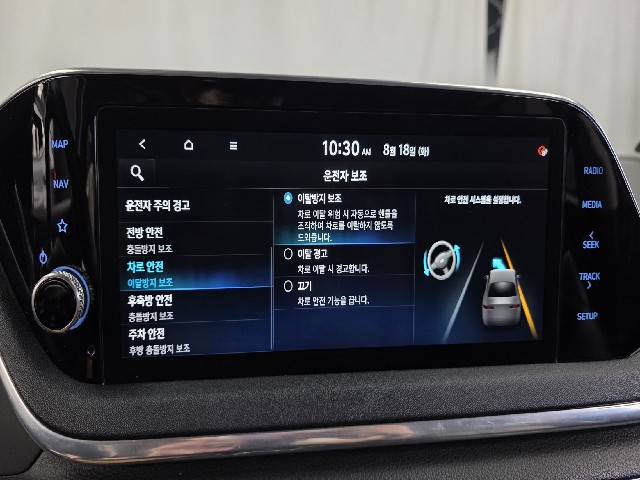 41e05730e8a0f3d674d41c47e51173fc.jpeg