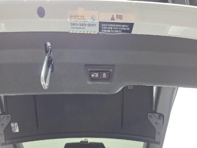 7489587896eedfe7ae2df34e5603728a.jpeg