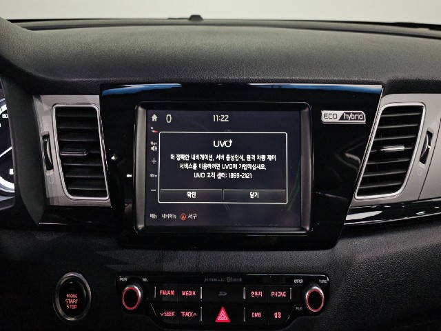 59ecefab6a99dabf04c5c0042a36ee4a.jpeg