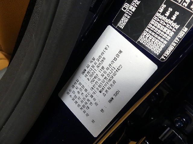 dce74f6202ad83cd01e05a205533edc6.jpeg