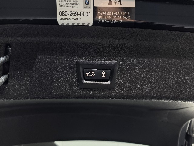 dc0d91edc831618cc7c4f7bafc3db2aa.jpeg