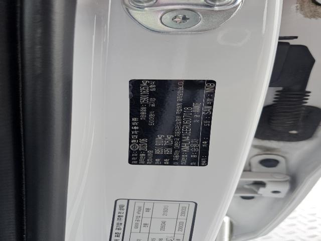10fc6cf9e138a40de757c538f05ea623.jpeg