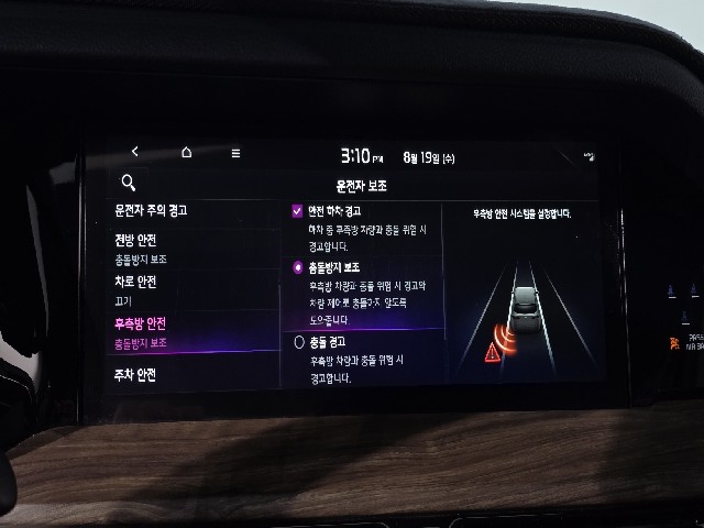 7e931ff9784da07ee766361e8cb4ba01.jpeg