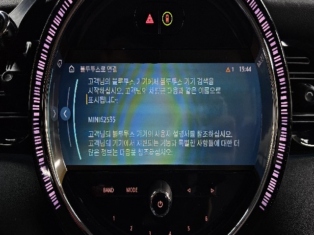 51cb6d6077ce61d50475119666aa896d.jpeg