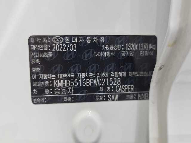 0679deb6c6d8436dc18c7258ffed740d.jpeg