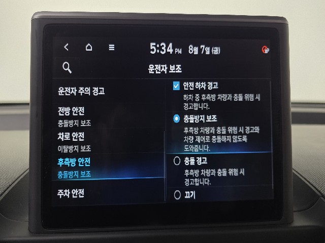 0c6d6ade68b68e2d764e3acbf6220c88.jpeg