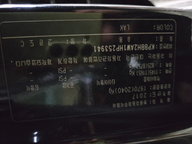 3b80599707fb78f4e6ac68cc5fcd9cb5.jpeg