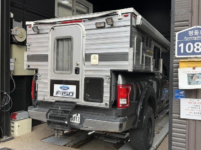 c8e53d1c03d5d1d581a99309564c5951.jpeg
