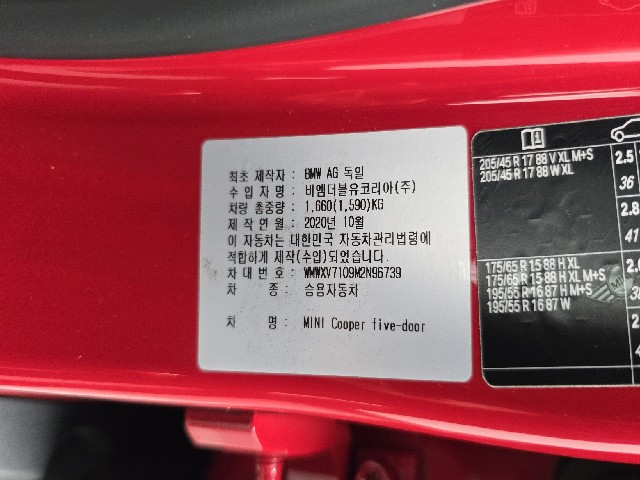 b1bf466a411e469b1110fb1052d9b53e.jpeg