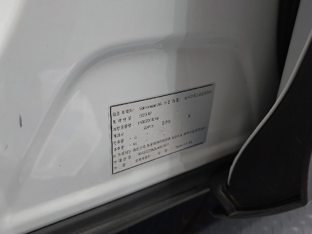 a6c3bd15869918f6f84b8e389391860e.jpeg
