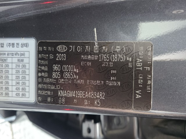 1b150c9d2b1960d08a1283f5fa44649c.jpeg