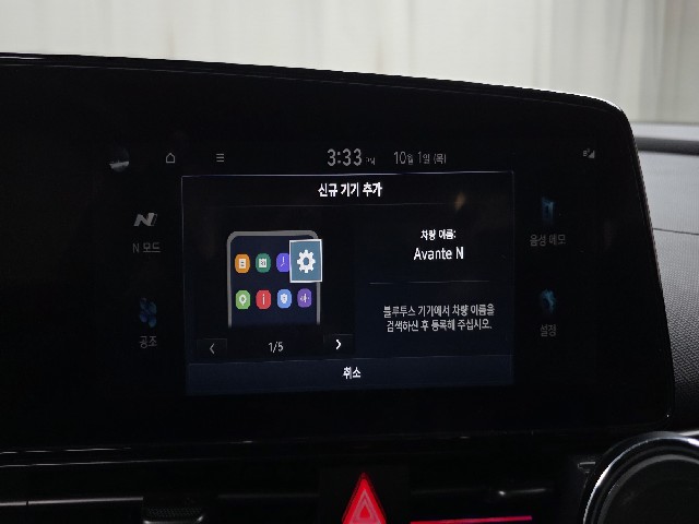 72c41af071405260408136a38d10b6b5.jpeg