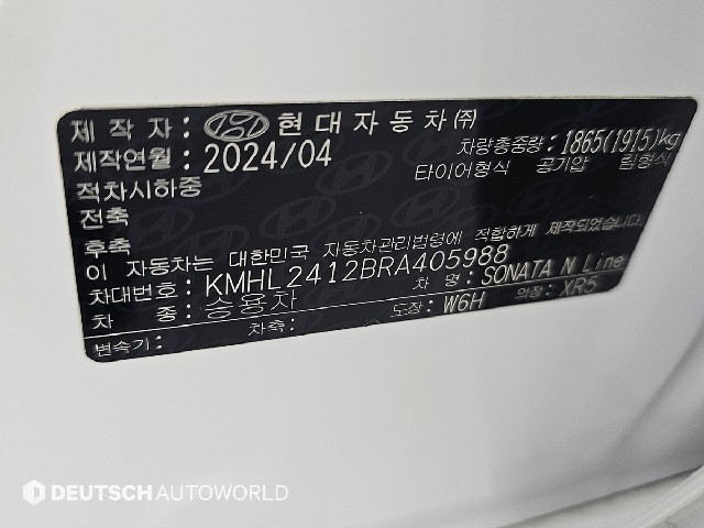 81fd4f710e424ef8075f1410ac8e03be.jpeg