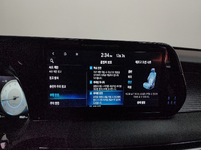 a52eae0401f56bcb386f1cf5e3be9952.jpeg