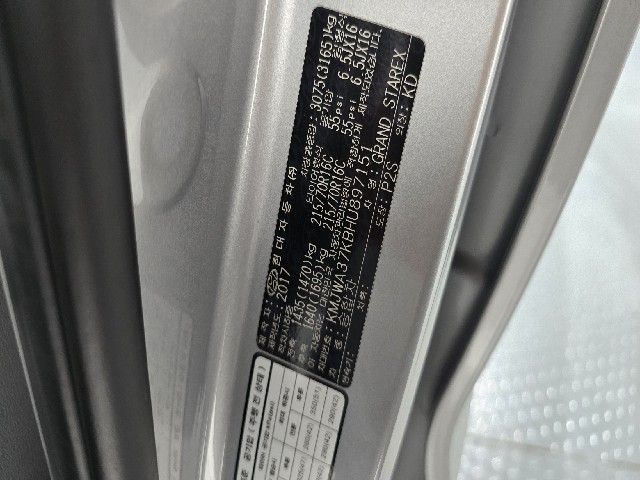 537bd04b50403bf34966e3219e64b857.jpeg