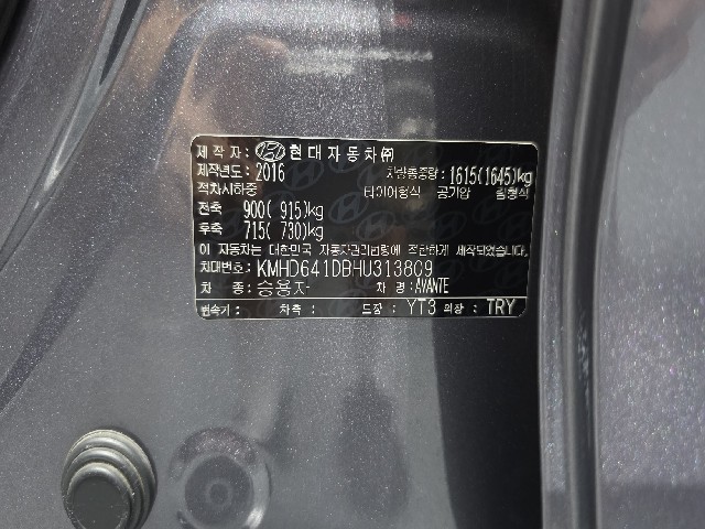 487c3fbee0bcf9667e17d45893495380.jpeg