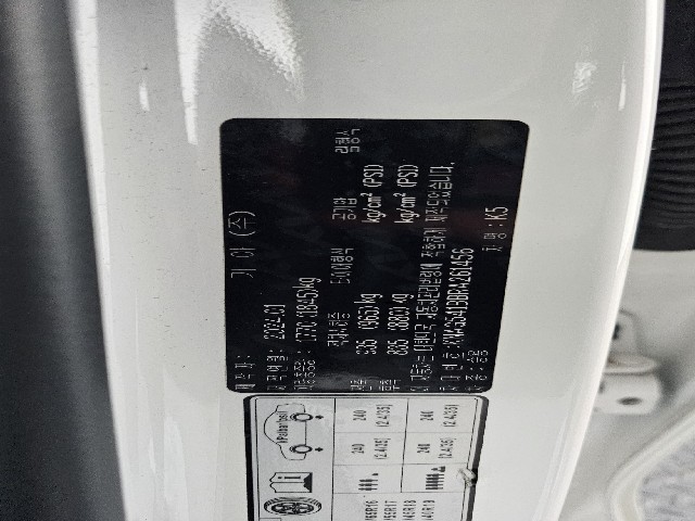 2db9526b711868015992a2e2c9d6ee35.jpeg
