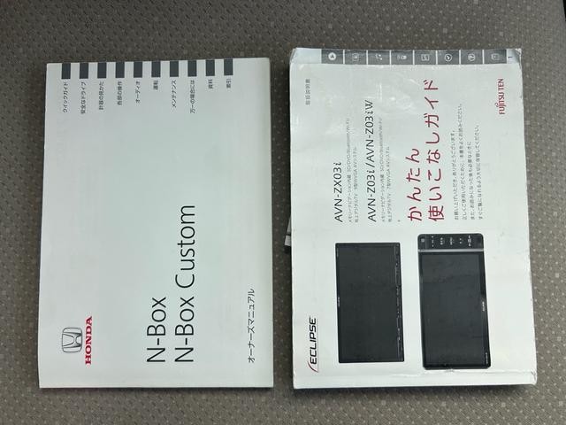 0207992A30261019W00112.jpg