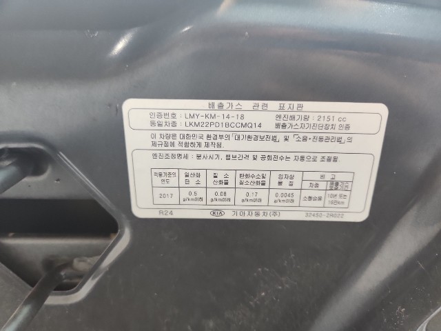 lotterental_213031543_jEWlG_2.jpg