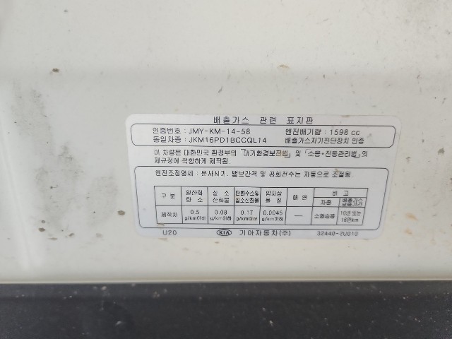 lotterental_153837938_cWzvb_9.jpg