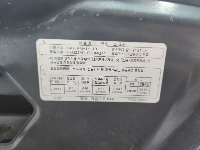 lotterental_101109774_9JTrZ_1.jpg