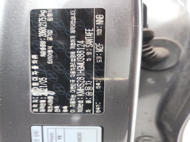 lotterental_151432123_o7txF_8.jpg