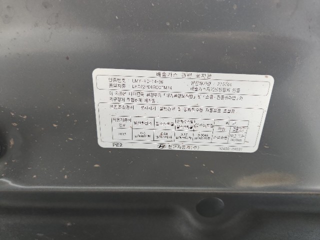 lotterental_151756357_Yp4US_9.jpg