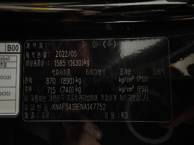 c5575cf5f8b74de63feef06d9761fc34.jpeg