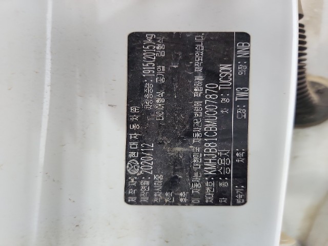 lotterental_203324562_rSq3P_8.jpg