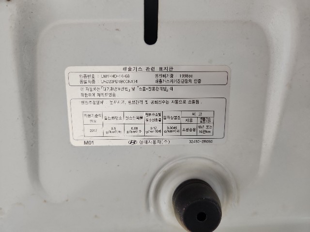 lotterental_203831615_cdj0m_2.jpg