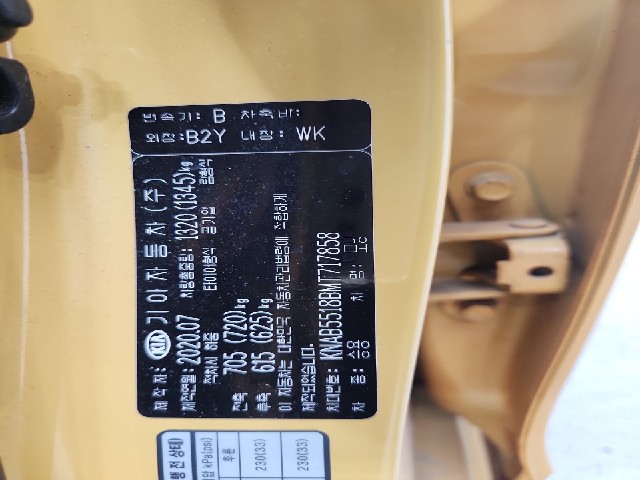 lotterental_141542141_amkAe_8.jpg