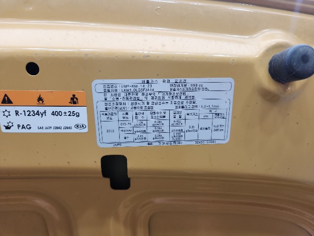 lotterental_141906928_Ajism_10.jpg