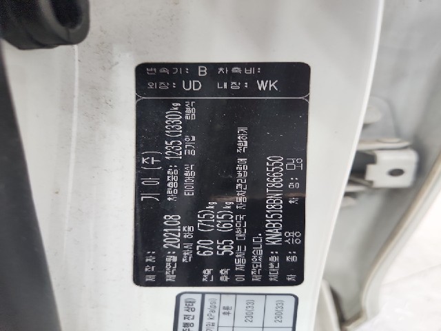 lotterental_110803807_c3rEw_8.jpg