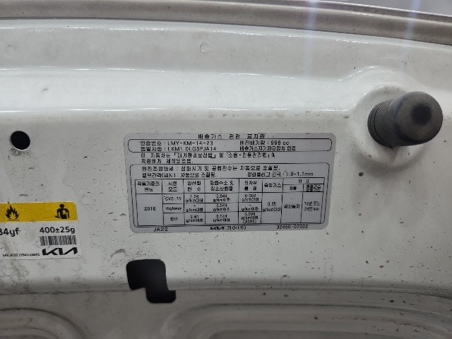 lotterental_110828325_BYeEn_1.jpg