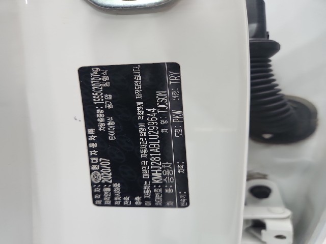 lotterental_103155200_YYHcS_8.jpg