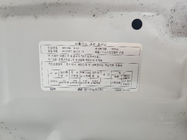 lotterental_103216569_DedNT_9.jpg